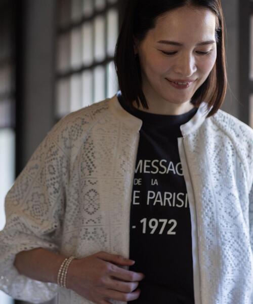 Reflect（リフレクト）の「【セットアップ可】ジップアップレースショートブルゾン（ブルゾン・レディース・アイボリー/ネイビー・07/09/11/13）」の3枚目の写真