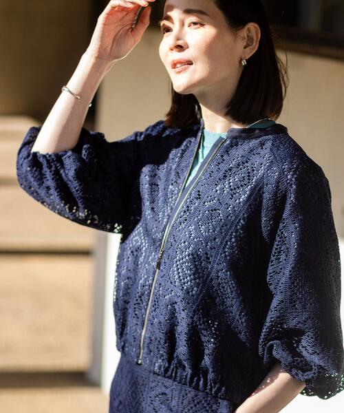 Reflect（リフレクト）の「【セットアップ可】ジップアップレースショートブルゾン（ブルゾン・レディース・アイボリー/ネイビー・07/09/11/13）」の7枚目の写真