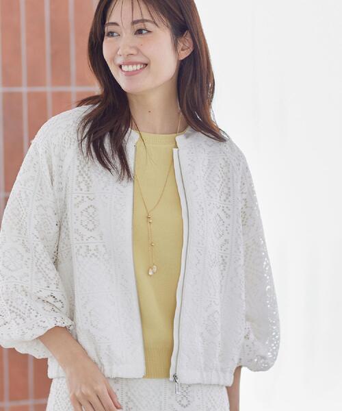 Reflect（リフレクト）の「【セットアップ可】ジップアップレースショートブルゾン（ブルゾン・レディース・アイボリー/ネイビー・07/09/11/13）」の9枚目の写真