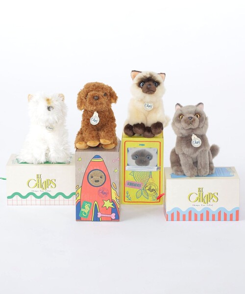 SHIPS（シップス）の「BON TON TOYS:B.T. CHAPS :DOG&CAT ぬいぐるみ（その他・キッズ・ブラウン/ホワイト系その他/ダークグレー/ナチュラル・ONE SIZE）」の3枚目の写真