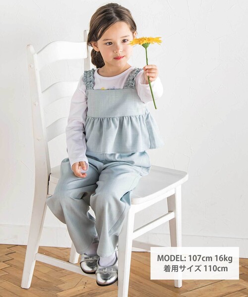 BeBe（ベベ）の「リネン調オックスブラウス+ロングパンツセットアップ(100~160cm)（セットアップ・キッズ・グリーン/ベージュ・130cm/150cm/140cm/120cm/110cm）」の22枚目の写真