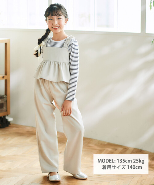 BeBe（ベベ）の「リネン調オックスブラウス+ロングパンツセットアップ(100~160cm)（セットアップ・キッズ・グリーン/ベージュ・130cm/150cm/140cm/120cm/110cm）」の4枚目の写真