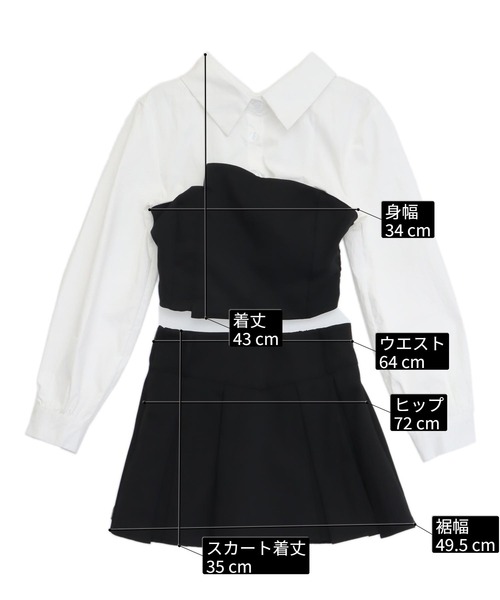 ANAP（アナップ）の「Kギャル ブラウス × ボックスプリーツ セットアップ（シャツ/ブラウス・レディース・ブラック×ホワイト/グレー×ホワイト・F）」の9枚目の写真