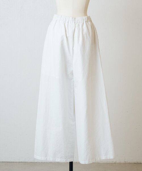 LIVETART（リヴェタート）の「刺繍イージーパンツ（その他パンツ・レディース・ホワイト/ブラック・FREE）」の18枚目の写真