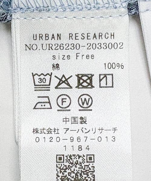 URBAN RESEARCH(アーバンリサーチ)の「『イージーケア』ハーフスリーブシアーデニムシャツ(シャツ/ブラウス・レディース・ブルー/ブルー系その他・FREE)」の7枚目の写真