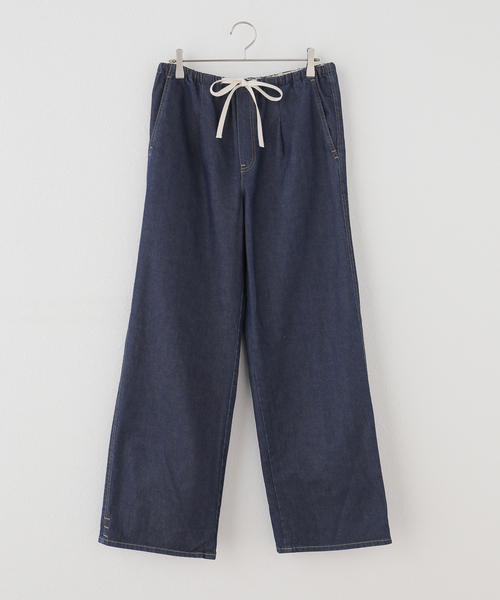 Tu es mon TRESOR(トゥ エ モン トレゾア)の「【TU ES MON TRESOR/トゥ エ モン トレゾア】 The Chalcedony Jean(その他パンツ・レディース・チャコールグレー/ネイビー・MEDIUM/SMALL)」の2枚目の写真