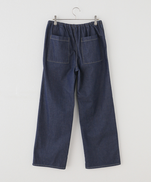 Tu es mon TRESOR(トゥ エ モン トレゾア)の「【TU ES MON TRESOR/トゥ エ モン トレゾア】 The Chalcedony Jean(その他パンツ・レディース・チャコールグレー/ネイビー・MEDIUM/SMALL)」の10枚目の写真