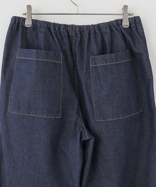 Tu es mon TRESOR(トゥ エ モン トレゾア)の「【TU ES MON TRESOR/トゥ エ モン トレゾア】 The Chalcedony Jean(その他パンツ・レディース・チャコールグレー/ネイビー・MEDIUM/SMALL)」の11枚目の写真
