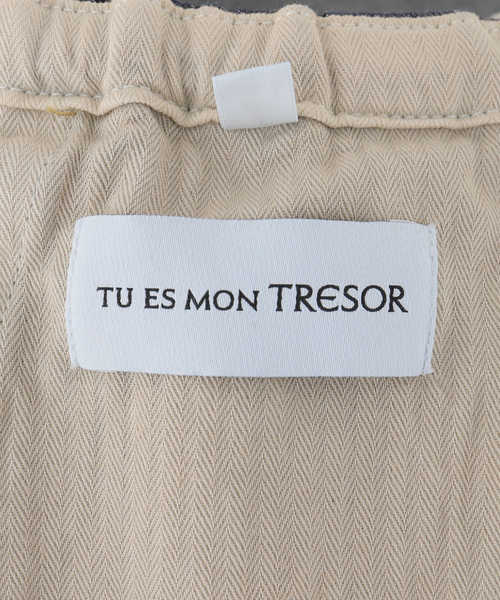 Tu es mon TRESOR(トゥ エ モン トレゾア)の「【TU ES MON TRESOR/トゥ エ モン トレゾア】 The Chalcedony Jean(その他パンツ・レディース・チャコールグレー/ネイビー・MEDIUM/SMALL)」の4枚目の写真