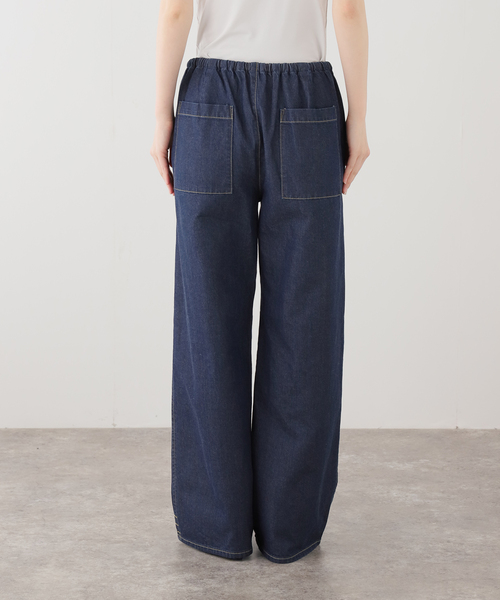 Tu es mon TRESOR(トゥ エ モン トレゾア)の「【TU ES MON TRESOR/トゥ エ モン トレゾア】 The Chalcedony Jean(その他パンツ・レディース・チャコールグレー/ネイビー・MEDIUM/SMALL)」の3枚目の写真