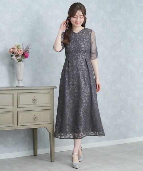 TRUDEA(トルディア)の「Vネック刺繍レース(ドレス・レディース・チャコールグレー/ブラック/ミント・MEDIUM/SMALL)」の1枚目の写真