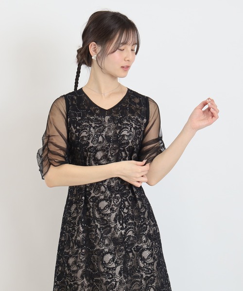TRUDEA(トルディア)の「Vネック刺繍レース(ドレス・レディース・チャコールグレー/ブラック/ミント・MEDIUM/SMALL)」の5枚目の写真