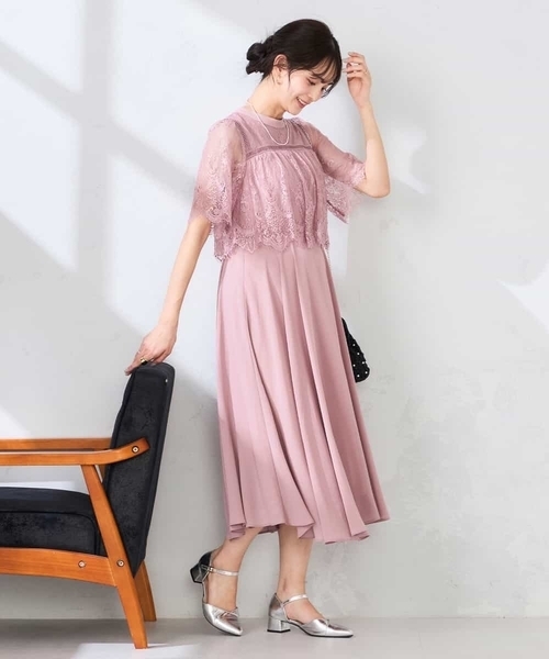a.v.v(アーヴェヴェ)の「【結婚式/お呼ばれに】レースドッキングワンピース(ワンピース・レディース・ネイビー/ピンク/グリーン・38/36/40)」の7枚目の写真