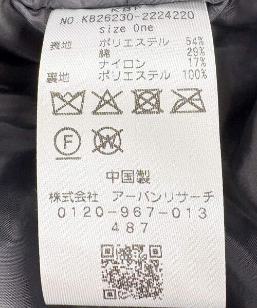 KBF(ケイビーエフ)の「パイルミニBAG(ハンドバッグ・レディース・チャコールグレー/ピンク・ONE)」の18枚目の写真