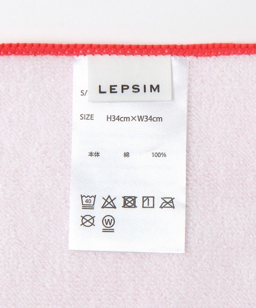 LEPSIM(レプシィム)の「【七宝麻辣湯】アソートタオル 739845(ハンカチ/ハンドタオル・レディース・オフホワイト/レッド・ONE SIZE)」の13枚目の写真
