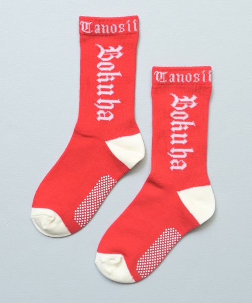 MARKEY'S(マーキーズ)の「【BOKU HA TANOSII】別注 オールドイングリッシュソックス/baby(13-15cm)(ソックス/靴下・キッズ・ホワイト/ブラック/レッド/オフホワイト・13-15cm)」の1枚目の写真