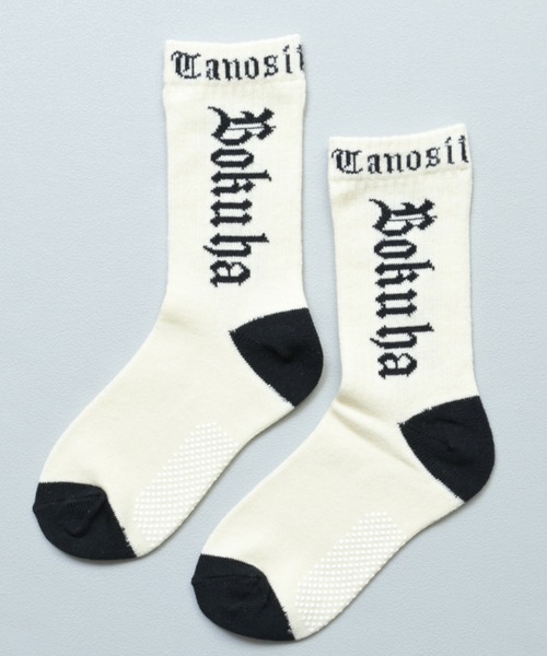 MARKEY'S(マーキーズ)の「【BOKU HA TANOSII】別注 オールドイングリッシュソックス/baby(13-15cm)(ソックス/靴下・キッズ・ホワイト/ブラック/レッド/オフホワイト・13-15cm)」の2枚目の写真