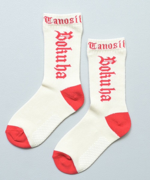 MARKEY'S(マーキーズ)の「【BOKU HA TANOSII】別注 オールドイングリッシュソックス/baby(13-15cm)(ソックス/靴下・キッズ・ホワイト/ブラック/レッド/オフホワイト・13-15cm)」の3枚目の写真