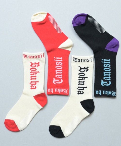 MARKEY'S(マーキーズ)の「【BOKU HA TANOSII】別注 オールドイングリッシュソックス/baby(13-15cm)(ソックス/靴下・キッズ・ホワイト/ブラック/レッド/オフホワイト・13-15cm)」の6枚目の写真
