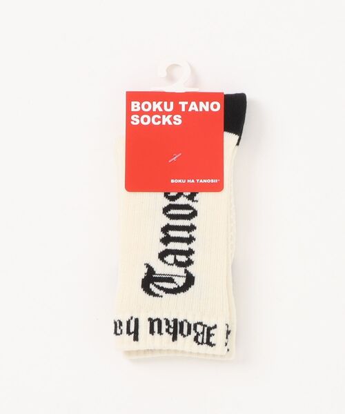 MARKEY'S(マーキーズ)の「【BOKU HA TANOSII】別注 オールドイングリッシュソックス/baby(13-15cm)(ソックス/靴下・キッズ・ホワイト/ブラック/レッド/オフホワイト・13-15cm)」の10枚目の写真
