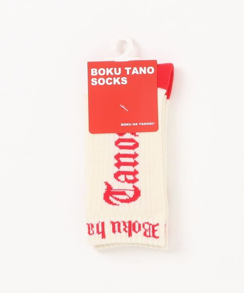 MARKEY'S(マーキーズ)の「【BOKU HA TANOSII】別注 オールドイングリッシュソックス/baby(13-15cm)(ソックス/靴下・キッズ・ホワイト/ブラック/レッド/オフホワイト・13-15cm)」の11枚目の写真
