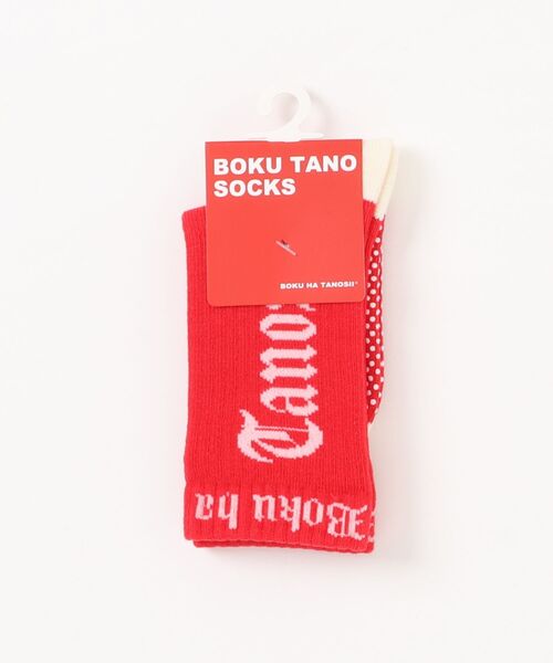 MARKEY'S(マーキーズ)の「【BOKU HA TANOSII】別注 オールドイングリッシュソックス/baby(13-15cm)(ソックス/靴下・キッズ・ホワイト/ブラック/レッド/オフホワイト・13-15cm)」の13枚目の写真