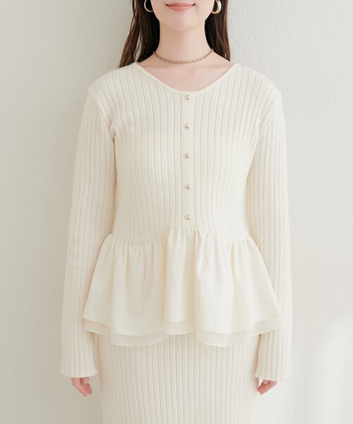 natural couture(ナチュラルクチュール)の「【6/12~6/14限定受注販売】異素材ラメペプラムニット(ニット/セーター・レディース・ミント/ブラック/ブラウン/チャコールグレー/アイボリー・FREE)」の10枚目の写真