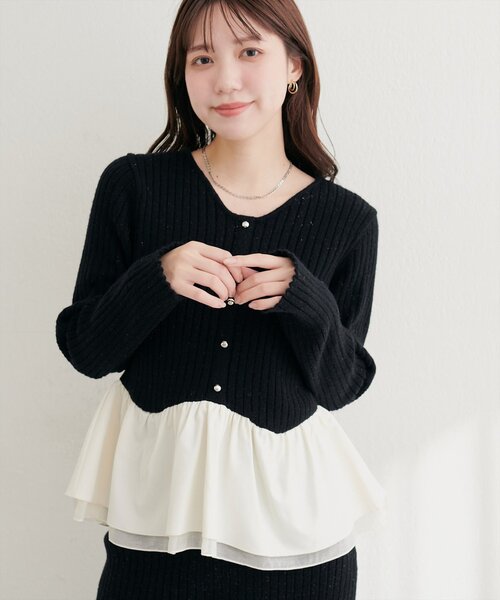 natural couture(ナチュラルクチュール)の「【6/12~6/14限定受注販売】異素材ラメペプラムニット(ニット/セーター・レディース・ミント/ブラック/ブラウン/チャコールグレー/アイボリー・FREE)」の22枚目の写真