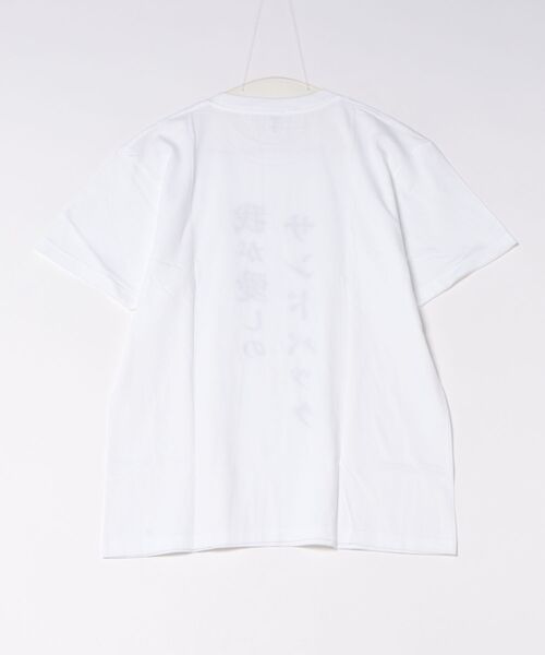 minius(ミニウス)の「TVアニメ「最後にひとつだけお願いしてもよろしいでしょうか」名言Tシャツver 我が愛しのサンドバック(Tシャツ/カットソー・レディース・ブラック/ホワイト・X-LARGE/LARGE/MEDIUM)」の3枚目の写真