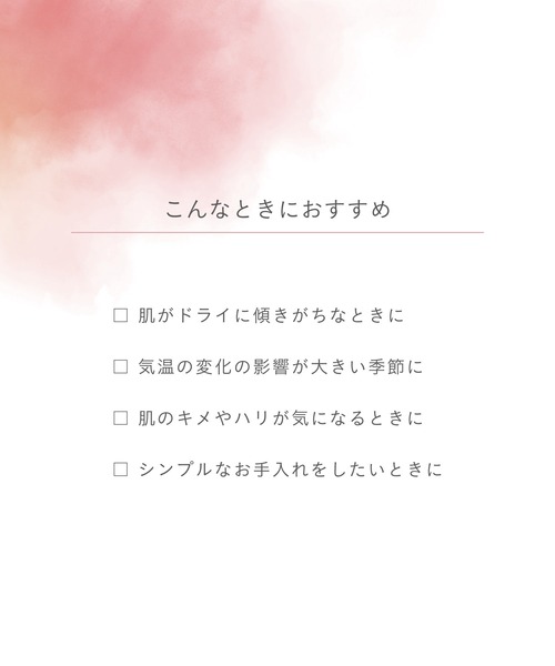 john masters organics(ジョンマスターオーガニック)の「ARオイル ローズ(アルガン)30mL(ヘアオイル/ヘアミルク・レディース・ブラウン・FREE)」の3枚目の写真