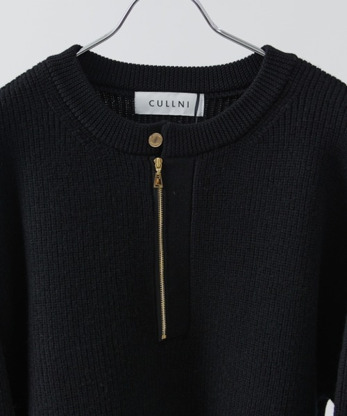 CULLNI(クルニ)の「【CULLNI for Lui's】ハーフジップニット(ニット/セーター・メンズ・ブラック/ベージュ/グレー・1/2)」の13枚目の写真