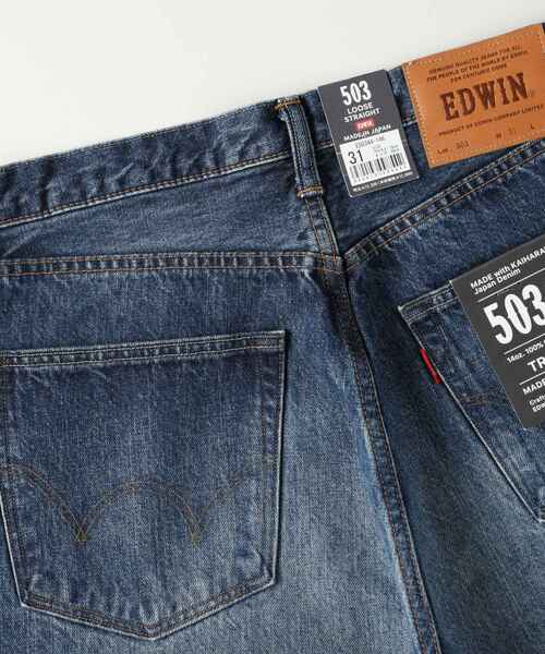 EDWIN(エドウィン)の「《日本製》EDWIN 「503」ルーズストレート(その他パンツ・メンズ・ネイビー・30/31/32/33/34/36/38/29)」の9枚目の写真