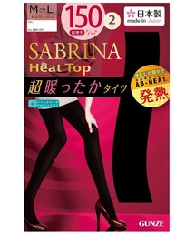 SABRINA | SABRINA HeatTop 吸湿発熱タイツ150デニール2足組(タイツ/ストッキング)