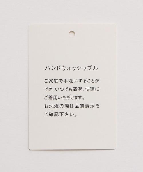 green label relaxing（グリーンレーベルリラクシング）の「[手洗い可能]KFC ミラノリブ カーディガン ◆（カーディガン/ボレロ・レディース・ブラック/ホワイト/ピンク/ライトブルー・FREE）」の8枚目の写真