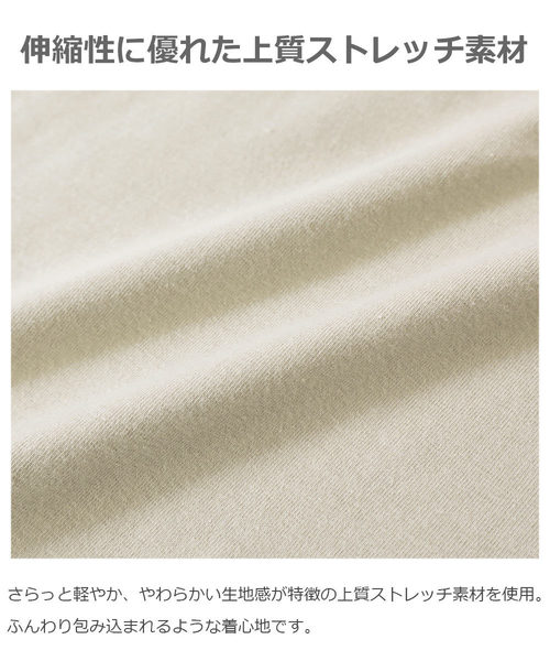 devirock（デビロック）の「バックリボンTシャツ（Tシャツ/カットソー・キッズ・ホワイト/ブラック/グレー系その他/ラベンダー/イエロー系その他・100cm/110cm/120cm/130cm/140cm/150cm/160cm）」の7枚目の写真