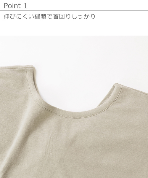 devirock（デビロック）の「バックリボンTシャツ（Tシャツ/カットソー・キッズ・ホワイト/ブラック/グレー系その他/ラベンダー/イエロー系その他・100cm/110cm/120cm/130cm/140cm/150cm/160cm）」の8枚目の写真