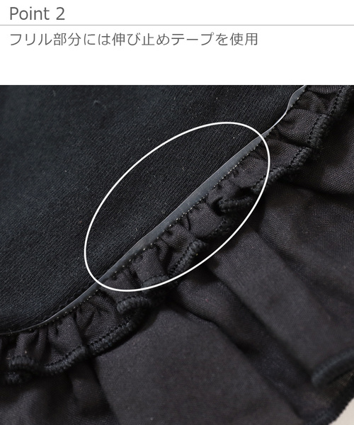 devirock（デビロック）の「バックリボンTシャツ（Tシャツ/カットソー・キッズ・ホワイト/ブラック/グレー系その他/ラベンダー/イエロー系その他・100cm/110cm/120cm/130cm/140cm/150cm/160cm）」の9枚目の写真
