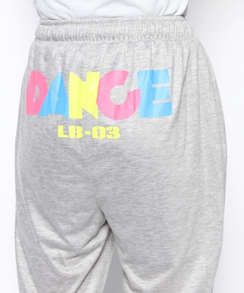 DANCE LB-03（ダンス エルビー・ゼロスリー）の「MAYロゴ サルエルパンツ（その他パンツ・レディース・グレー系/ブラック系/グリーン系・FREE）」の5枚目の写真