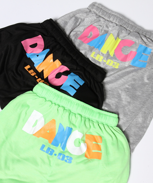 DANCE LB-03（ダンス エルビー・ゼロスリー）の「MAYロゴ サルエルパンツ（その他パンツ・レディース・グレー系/ブラック系/グリーン系・FREE）」の8枚目の写真