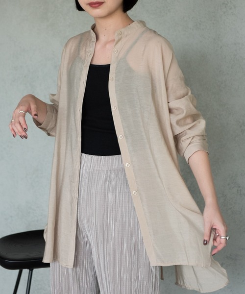 Aunt Marie's（アントマリーズ）の「【カップ付き】バックオープンキャミソール/AUNT MARIE'S（キャミソール・レディース・ブラック/ナチュラル/カーキ/ダークブラウン・FREE）」の11枚目の写真