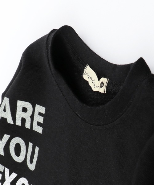 BRANSHES(ブランシェス)の「裾スリットロゴトレーナー(スウェット・キッズ・ブラック/アイボリー/カーキ・110cm/120cm/140cm/130cm/100cm)」の4枚目の写真