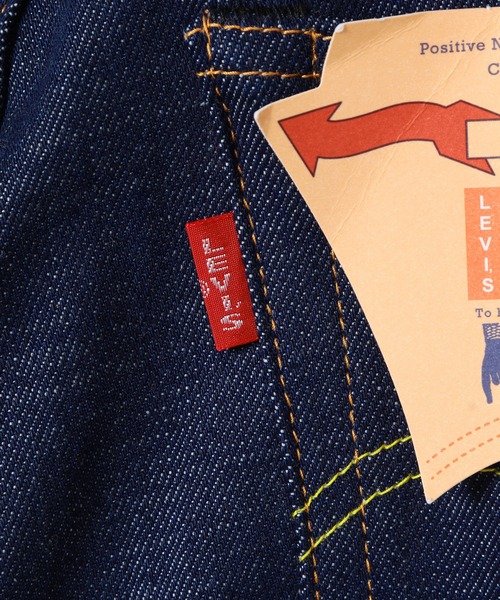 MADEMOISELLE ROPE'（マドモアゼル ロペ）の「【LEVI'S(R) VINTAGE CLOTHING】リーバイス　701 ジーンズ（デニムパンツ・レディース・ネイビー・34/36/38）」の13枚目の写真