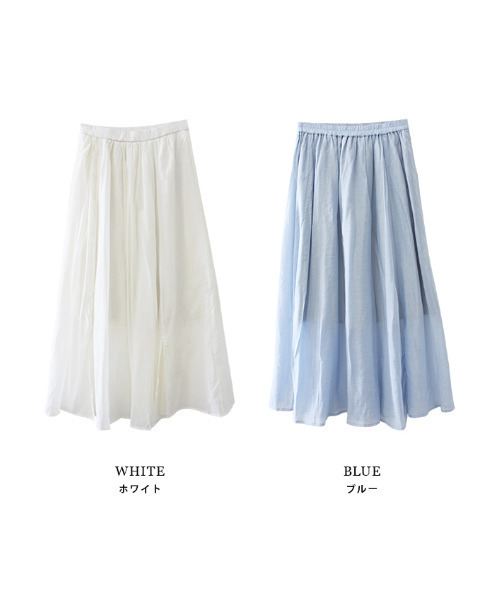 MODE ROBE（モードローブ）の「シアーフレアスカート（スカート・レディース・ホワイト/ブルー・FREE）」の5枚目の写真