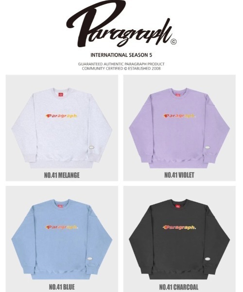 Paragraph(パラグラフ)の「『paragraph/パラグラフ』PRINTING MTM/プレイング スウェットシャツトレーナー(スウェット・メンズ・チャコールグレー/ライトグレー/ブルー/パープル・FREE)」の5枚目の写真