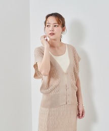 cepo | マーブルレースニットビスチェ(ベスト)