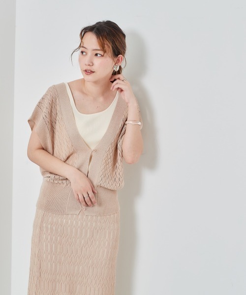cepo（セポ）の「マーブルレースニットビスチェ（ベスト・レディース・ベージュ/ブルー・M）」の3枚目の写真