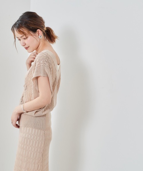 cepo（セポ）の「マーブルレースニットビスチェ（ベスト・レディース・ベージュ/ブルー・M）」の5枚目の写真