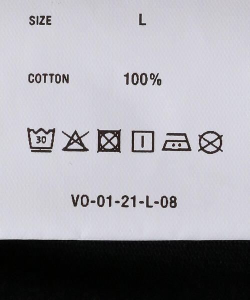 fitfor（フィットフォー）の「＜fitfor＞×＜EN ROUTE＞ ViralOff ロングパンツ（その他パンツ・メンズ・ブラック・MEDIUM/SMALL/LARGE）」の6枚目の写真