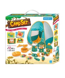【KIDS】KID's CAMP SET