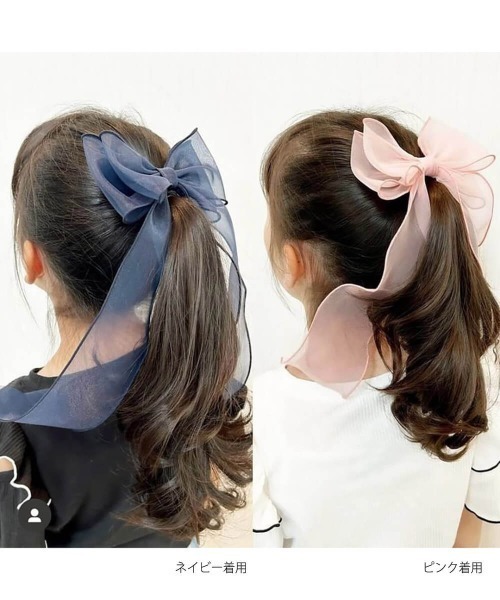 Rora（ローラ）の「アンジュ オーガンジー リボン ヘアゴム(5color)（ヘアゴム・キッズ・ネイビー/クリーム/ブラック/パープル/ピンク・FREE）」の11枚目の写真